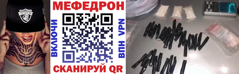 Где купить Кропоткин КОКАИН  МЕФ  Гашиш  МАРИХУАНА 