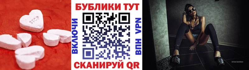 Экстази диски купить закладку Кропоткин