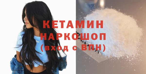 эйфоретик Алексин