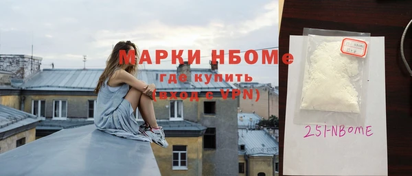 эйфоретик Алексин