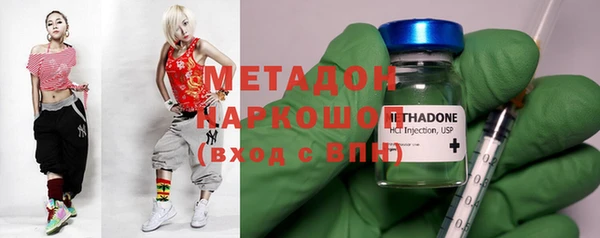 меф Алзамай