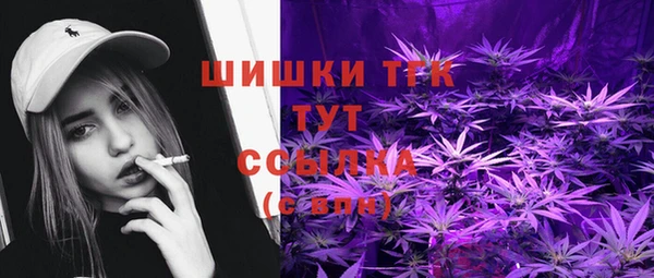 ALPHA-PVP Алексеевка