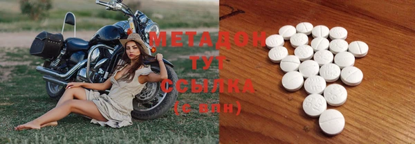 эйфоретик Алексин