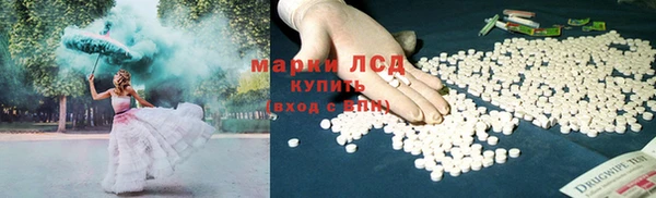 меф Алзамай