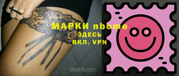 меф Алзамай