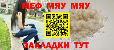 каннабис Кумертау