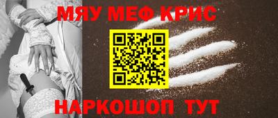 каннабис Кумертау