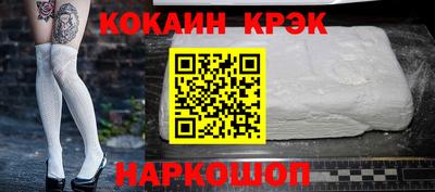 мет Кулебаки