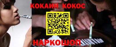 мет Кулебаки