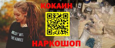 мет Кулебаки