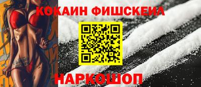 мет Кулебаки