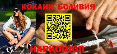 мет Кулебаки