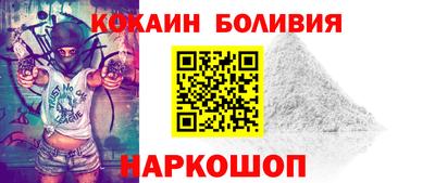 спиды Кунгур