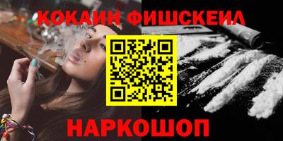 каннабис Кумертау