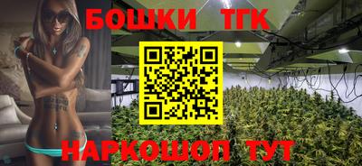 спиды Кунгур