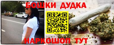 спиды Кунгур