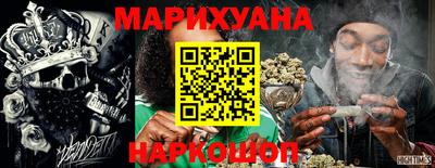 мет Кулебаки