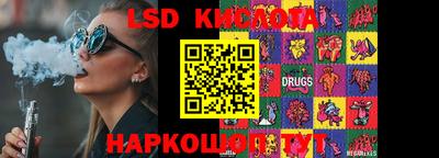 мет Кулебаки