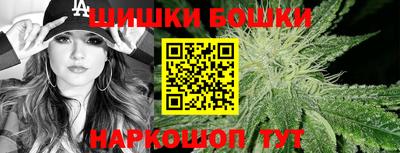 мет Кулебаки