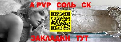 мет Кулебаки
