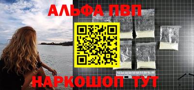 каннабис Кумертау