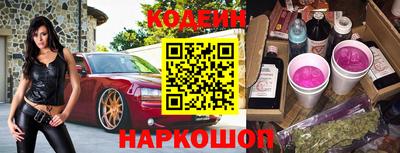 спиды Кунгур