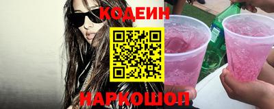 мет Кулебаки