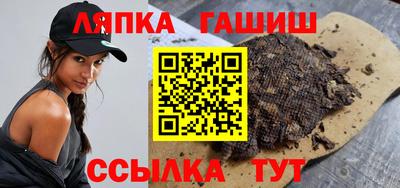 спиды Кунгур