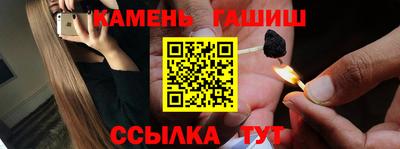 спиды Кунгур