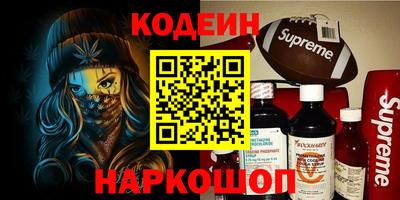 мет Кулебаки
