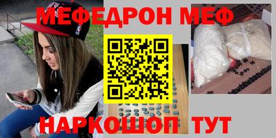 каннабис Кумертау