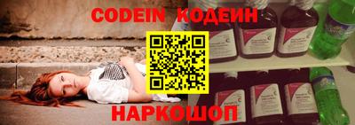 мет Кулебаки
