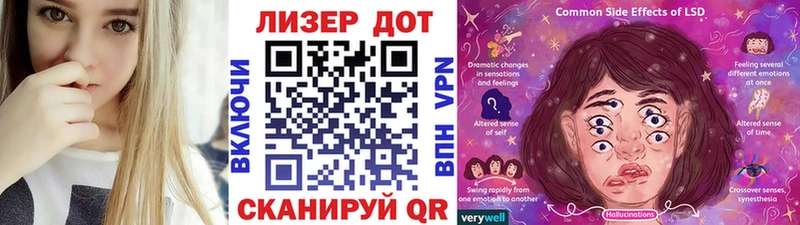 Марки NBOMe 1500мкг  мориарти телеграм  Кропоткин  hydra как войти 