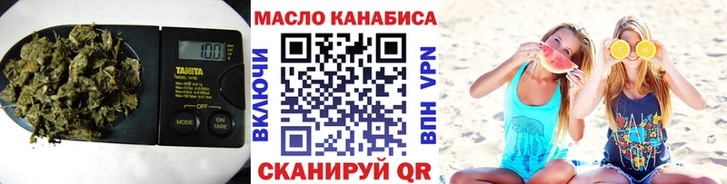 Дистиллят ТГК жижа  kraken   Кропоткин 