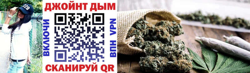 Марихуана VHQ  Кропоткин 